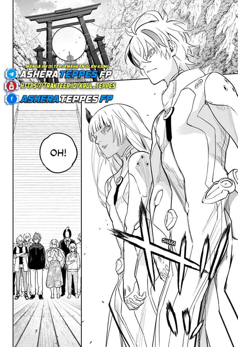 Sousei no Onmyouji Chapter 130 - Page 47