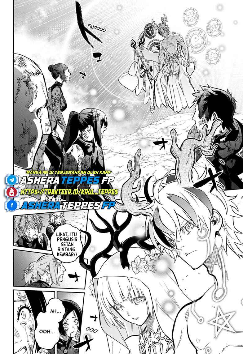 Sousei no Onmyouji Chapter 130 - Page 5