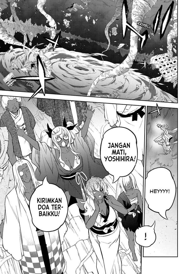 Sousei no Onmyouji Chapter 130 - Page 50