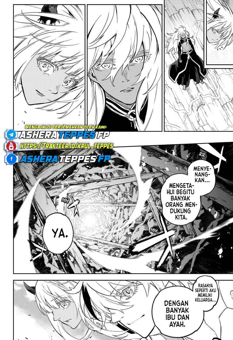 Sousei no Onmyouji Chapter 130 - Page 51