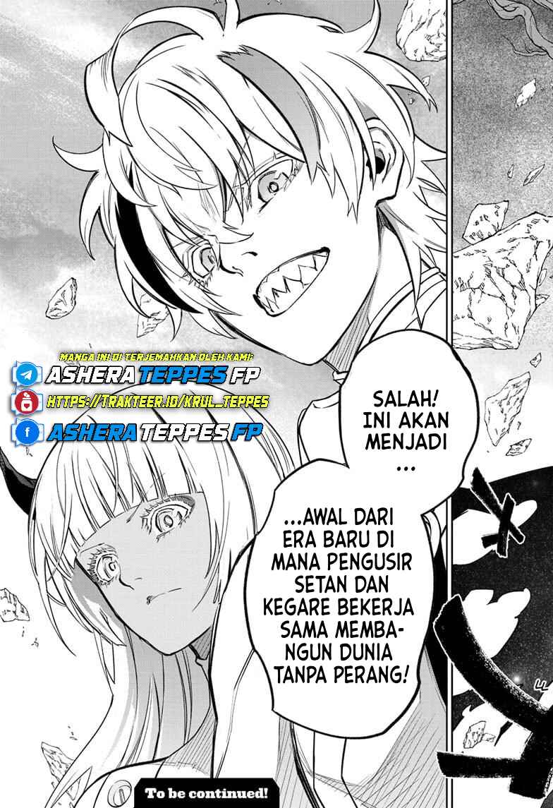 Sousei no Onmyouji Chapter 130 - Page 56