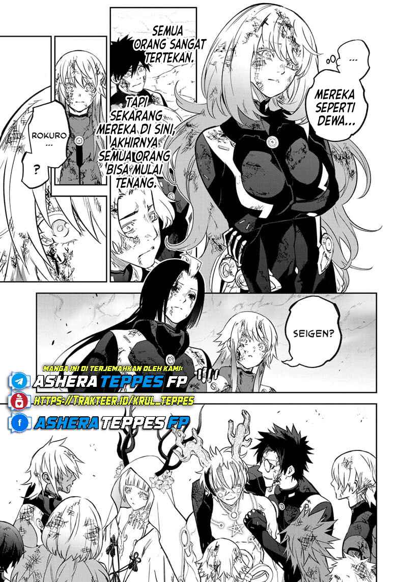 Sousei no Onmyouji Chapter 130 - Page 6