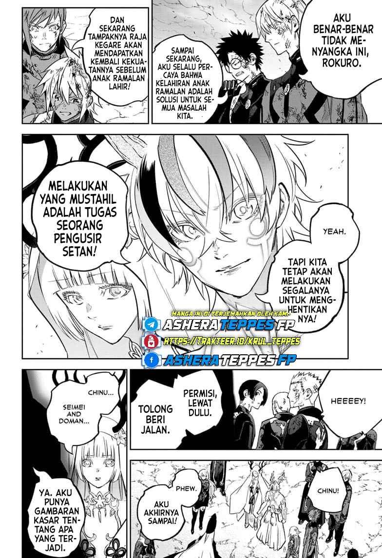 Sousei no Onmyouji Chapter 130 - Page 7
