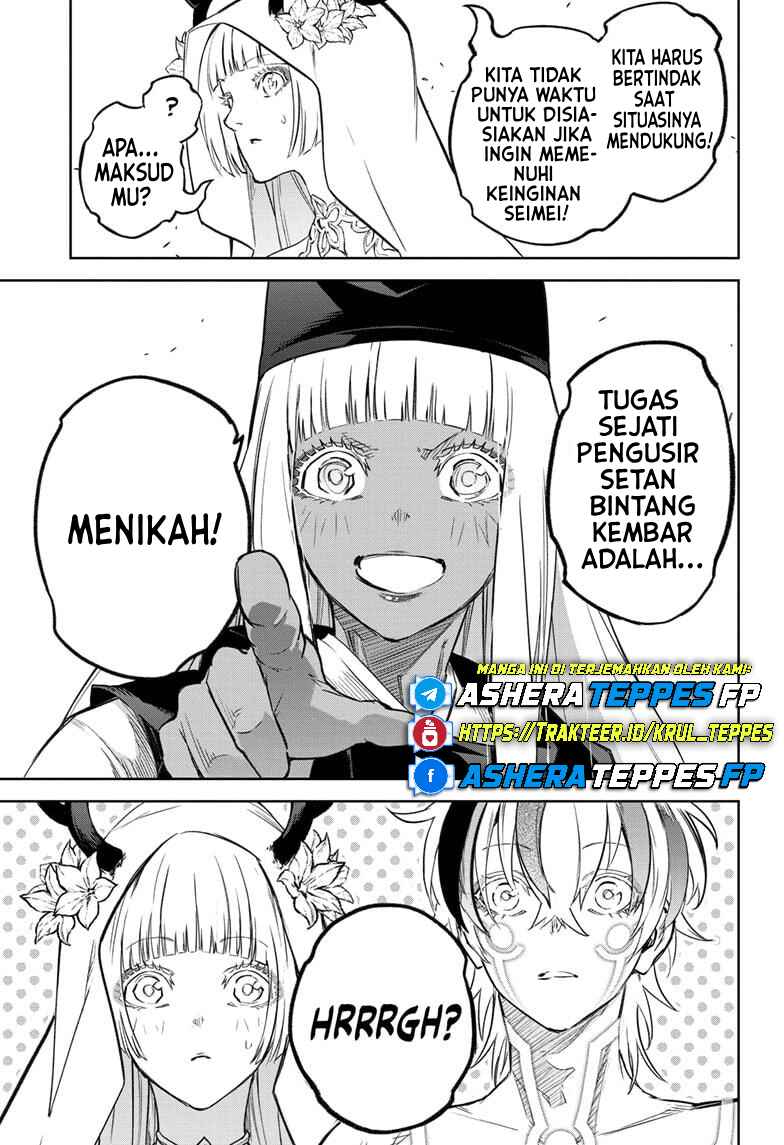 Sousei no Onmyouji Chapter 130 - Page 8