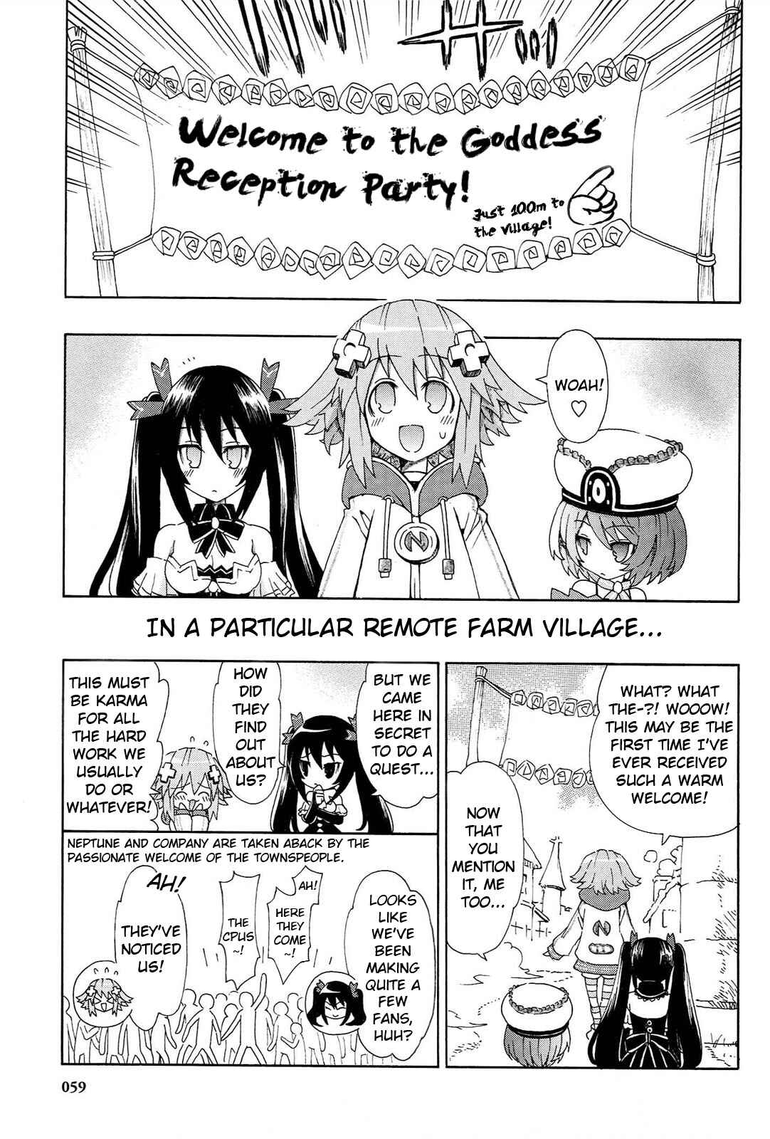 Choujigen Game Neptune - Megami Tsuushin Chapter 13 - Page 1