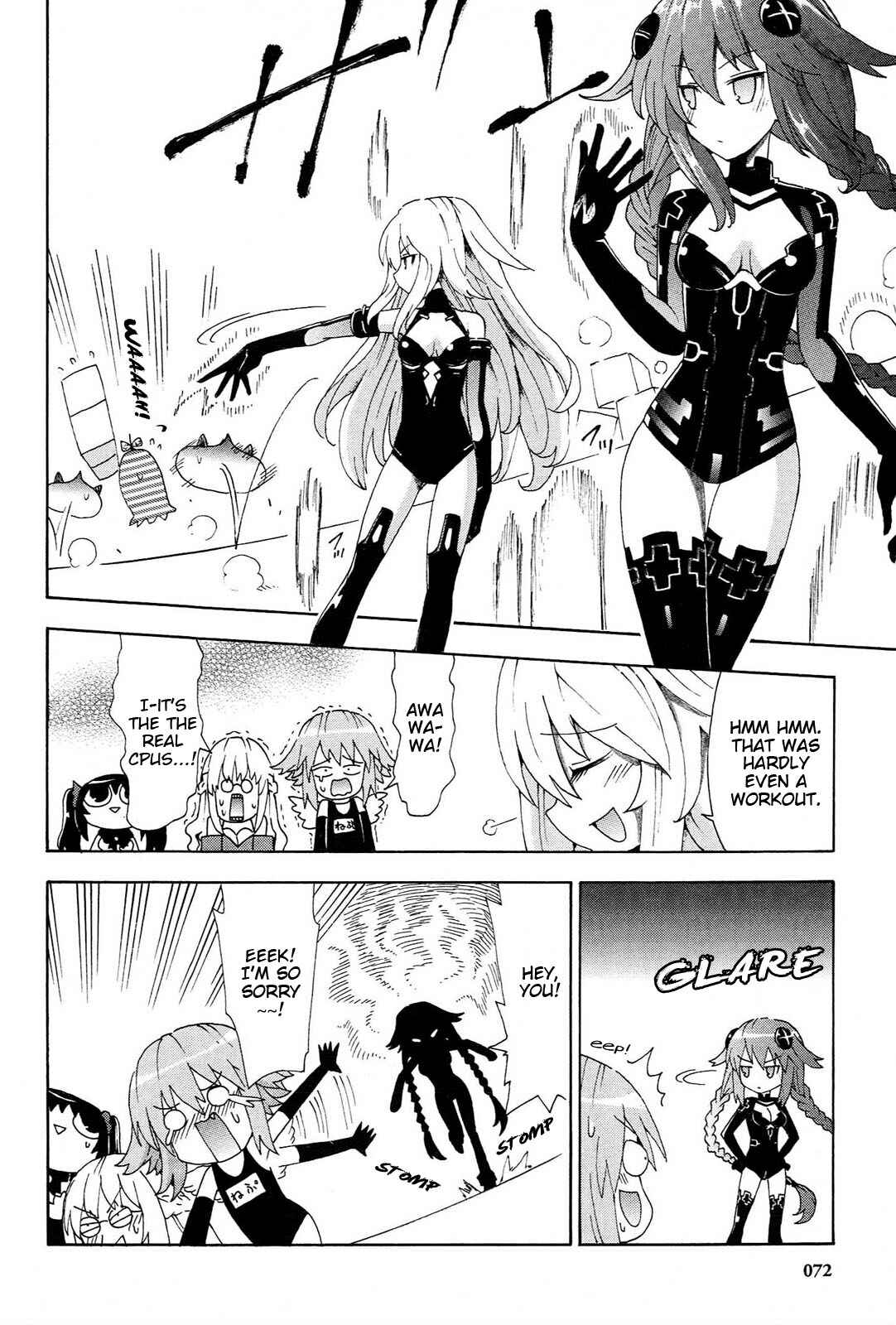 Choujigen Game Neptune - Megami Tsuushin Chapter 13 - Page 14
