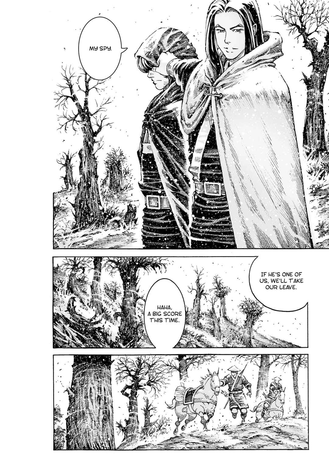 Huǒfèng Liáoyuán Chapter 529 - Page 17