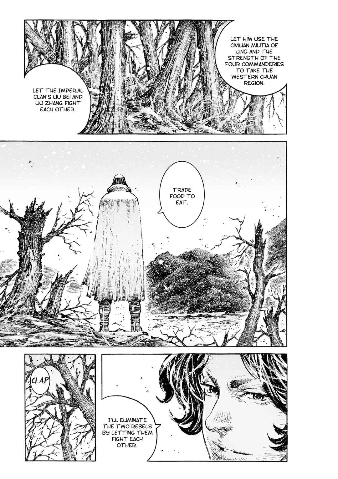 Huǒfèng Liáoyuán Chapter 529 - Page 24