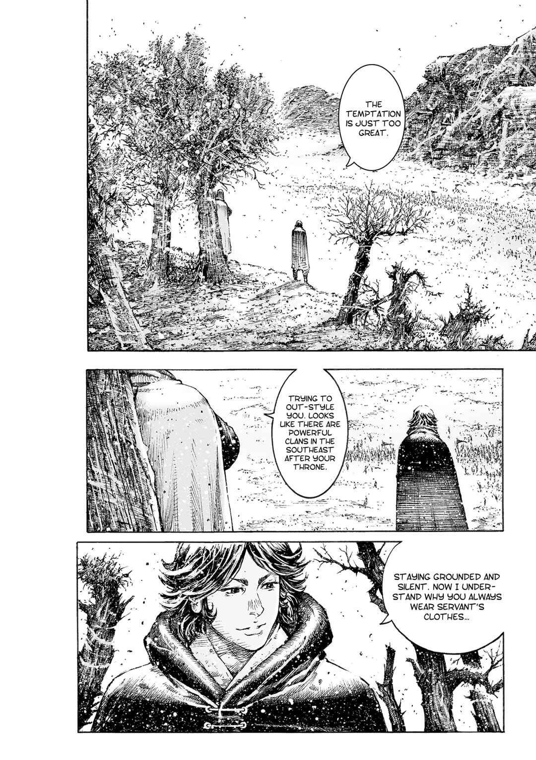 Huǒfèng Liáoyuán Chapter 529 - Page 7