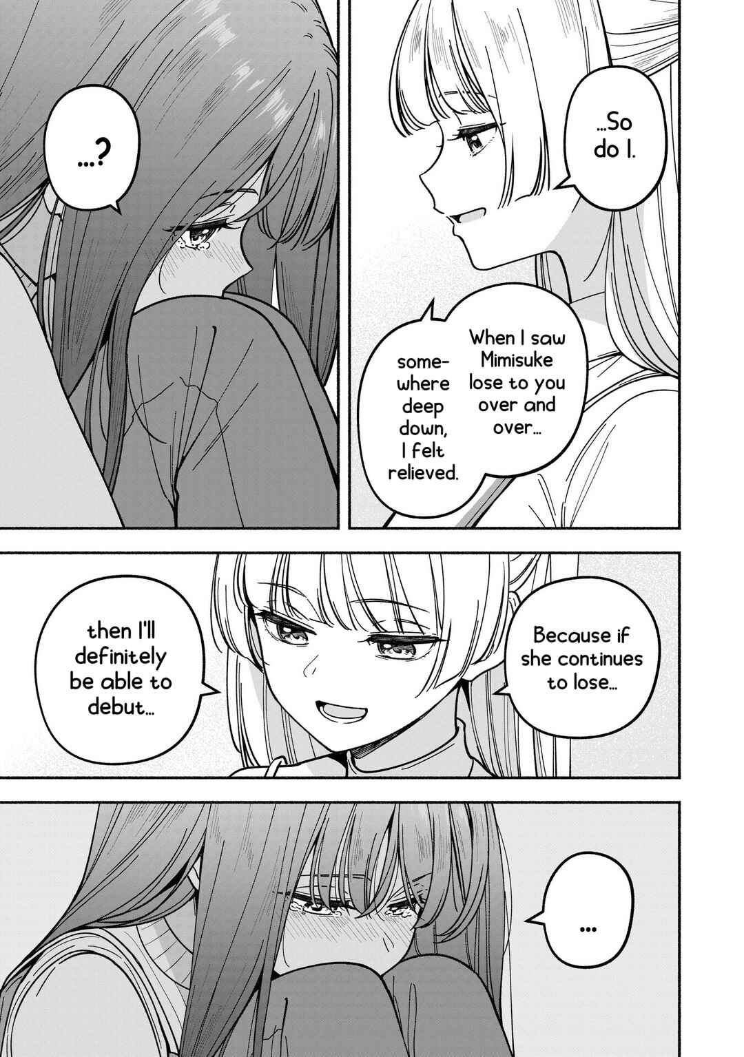 IDOL×IDOL STORY! Chapter 34 - Page 16