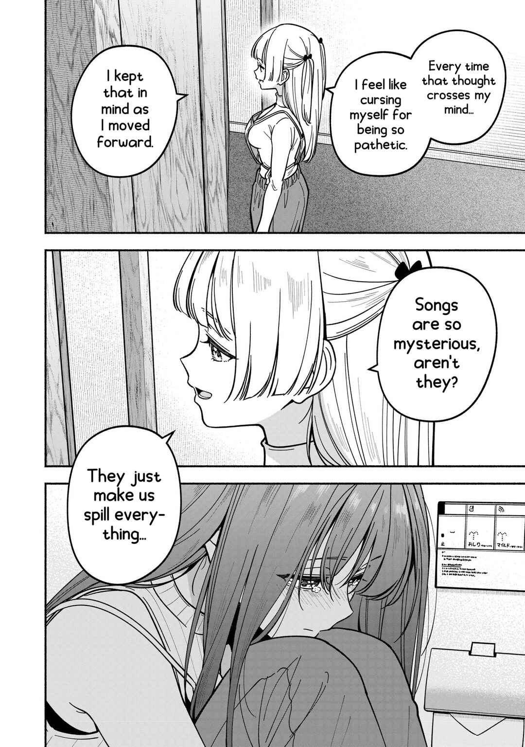 IDOL×IDOL STORY! Chapter 34 - Page 17