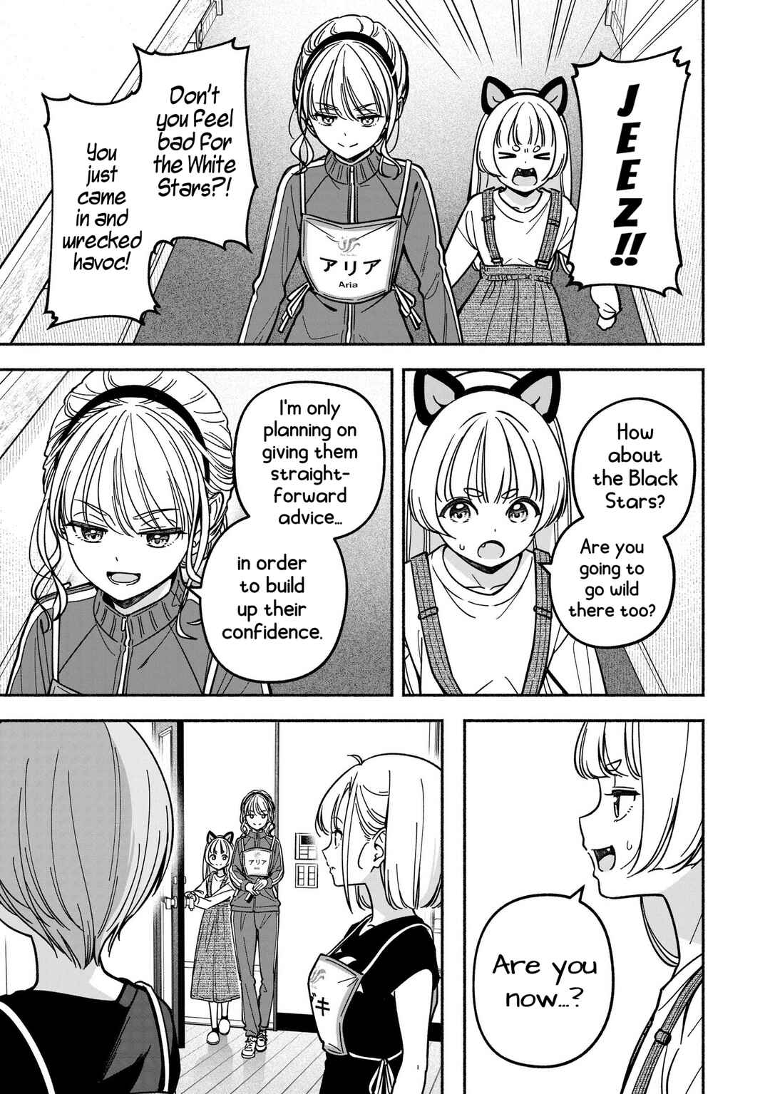 IDOL×IDOL STORY! Chapter 34 - Page 18