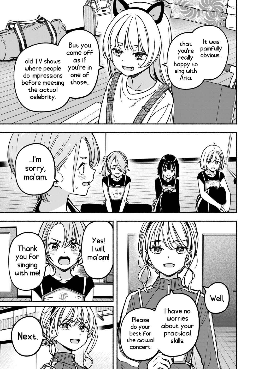 IDOL×IDOL STORY! Chapter 34 - Page 20