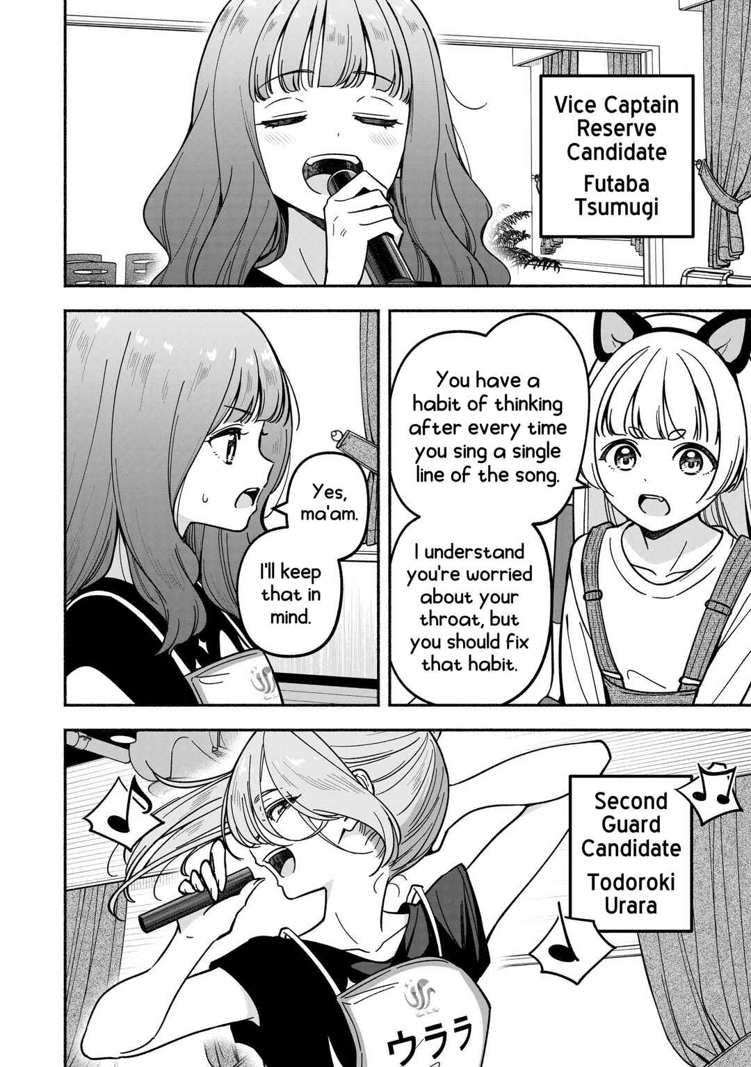 IDOL×IDOL STORY! Chapter 34 - Page 23