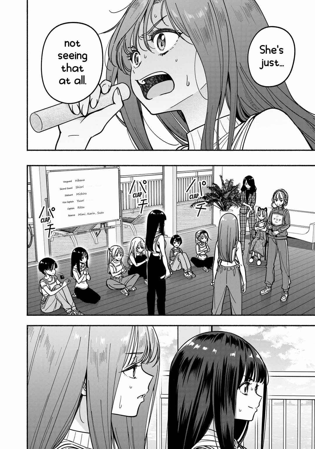 IDOL×IDOL STORY! Chapter 34 - Page 9