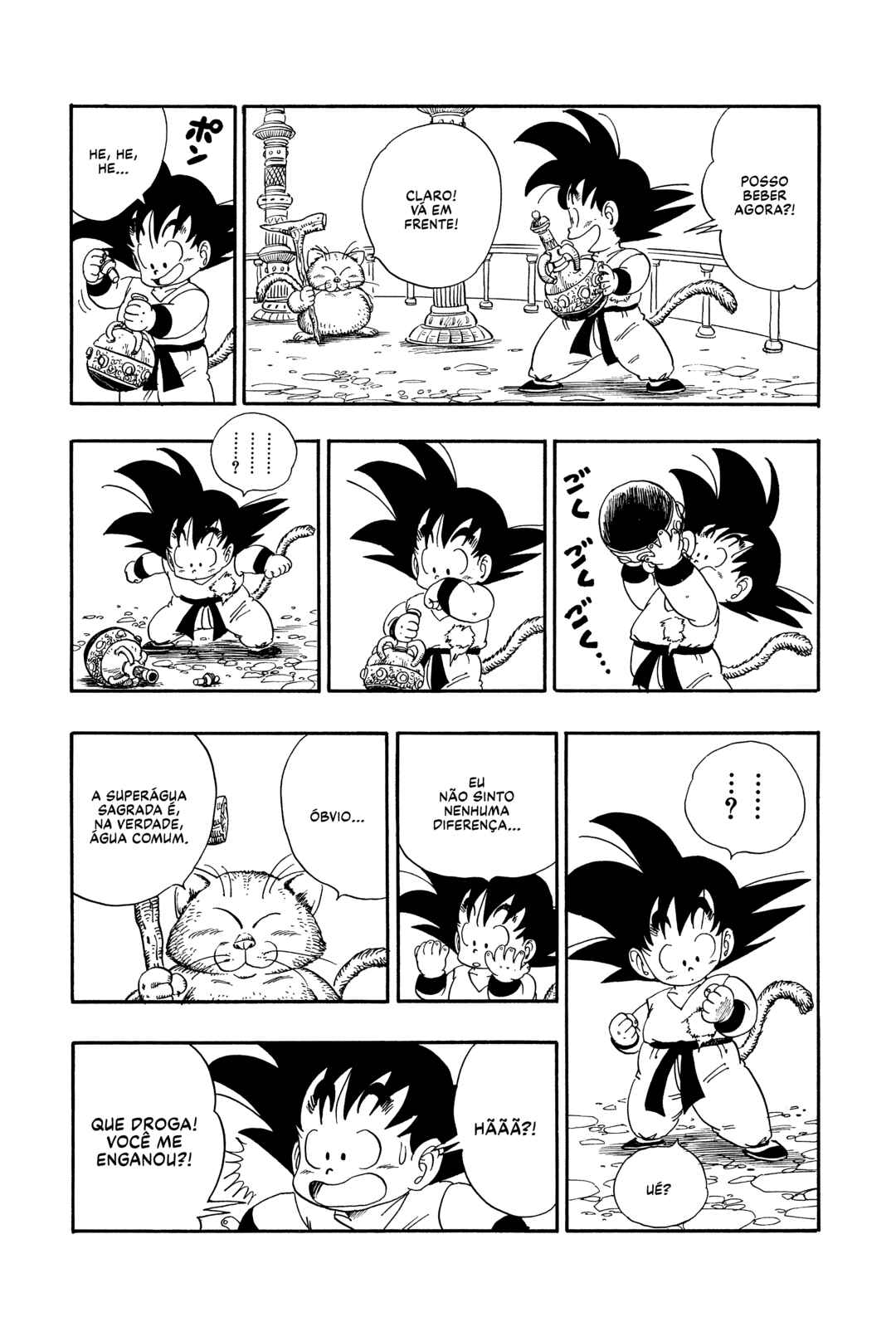 Dragon Ball Chapter 89 - Page 14