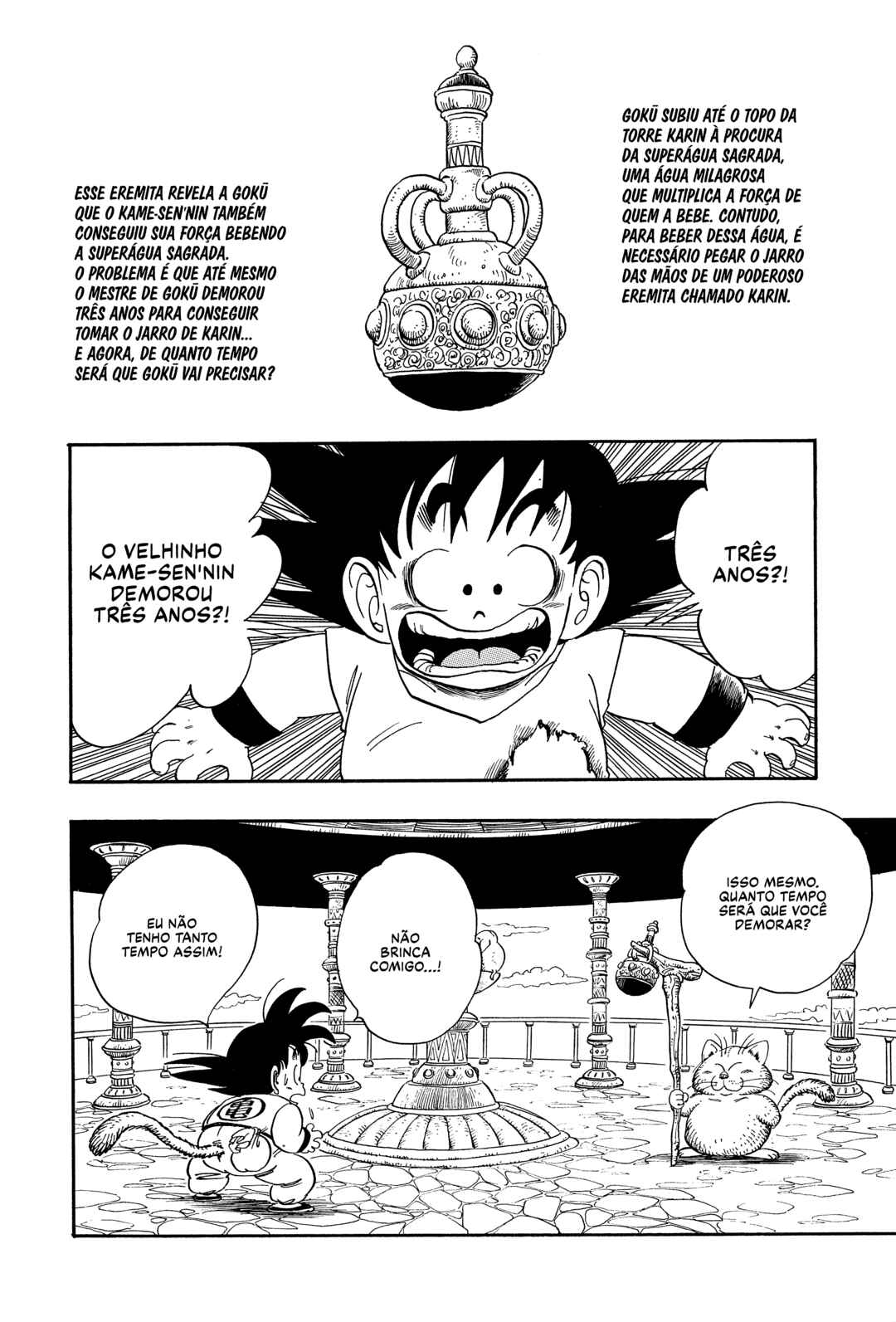 Dragon Ball Chapter 89 - Page 2