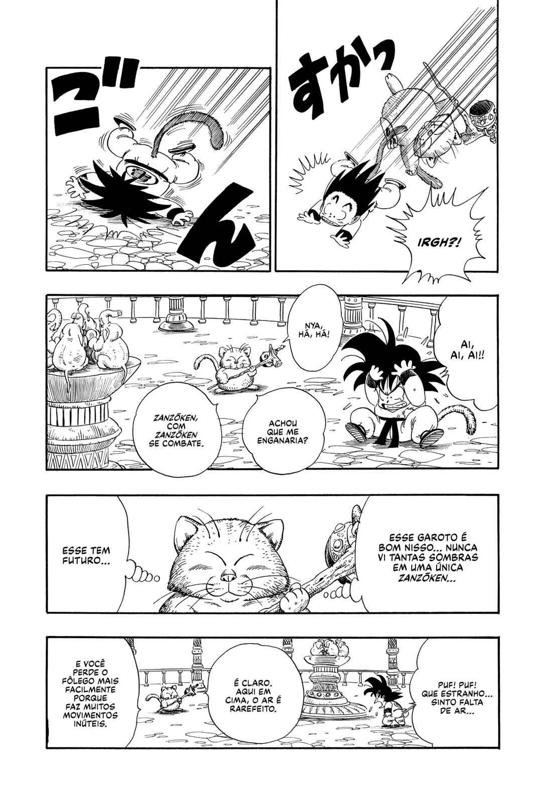 Dragon Ball Chapter 89 - Page 5