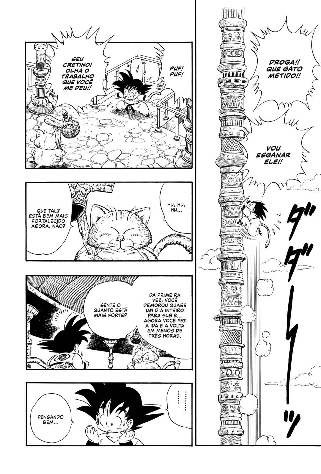 Dragon Ball Chapter 89 - Page 8