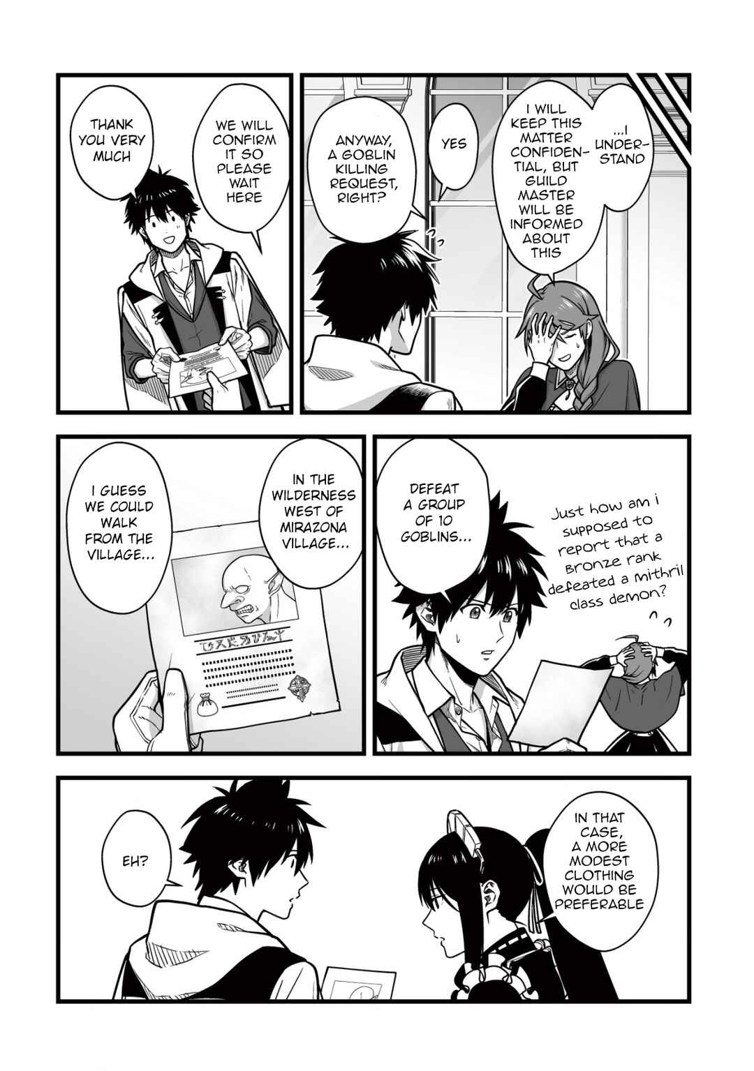 Yuiitsu Muni no Saikyou Tamer: Koku no Subete no Guild de Monzenbarai sareta kara, Takoku ni Itte Slow Life Shimasu Chapter 14 - Page 11