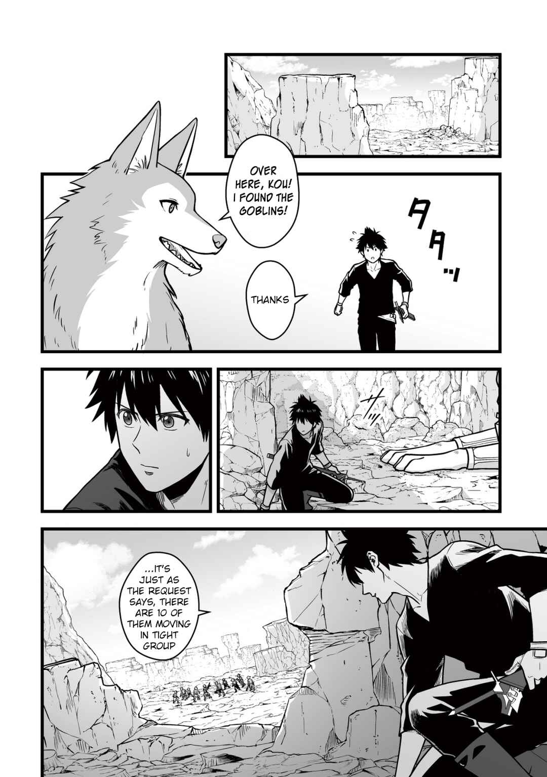 Yuiitsu Muni no Saikyou Tamer: Koku no Subete no Guild de Monzenbarai sareta kara, Takoku ni Itte Slow Life Shimasu Chapter 14 - Page 15