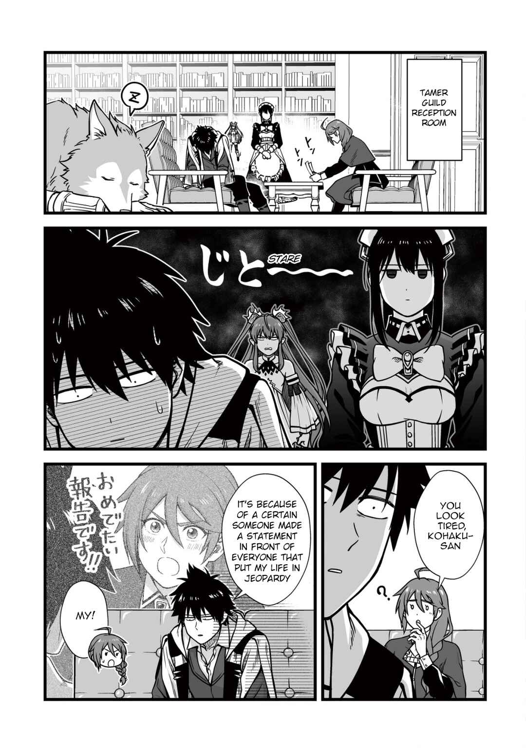 Yuiitsu Muni no Saikyou Tamer: Koku no Subete no Guild de Monzenbarai sareta kara, Takoku ni Itte Slow Life Shimasu Chapter 14 - Page 2