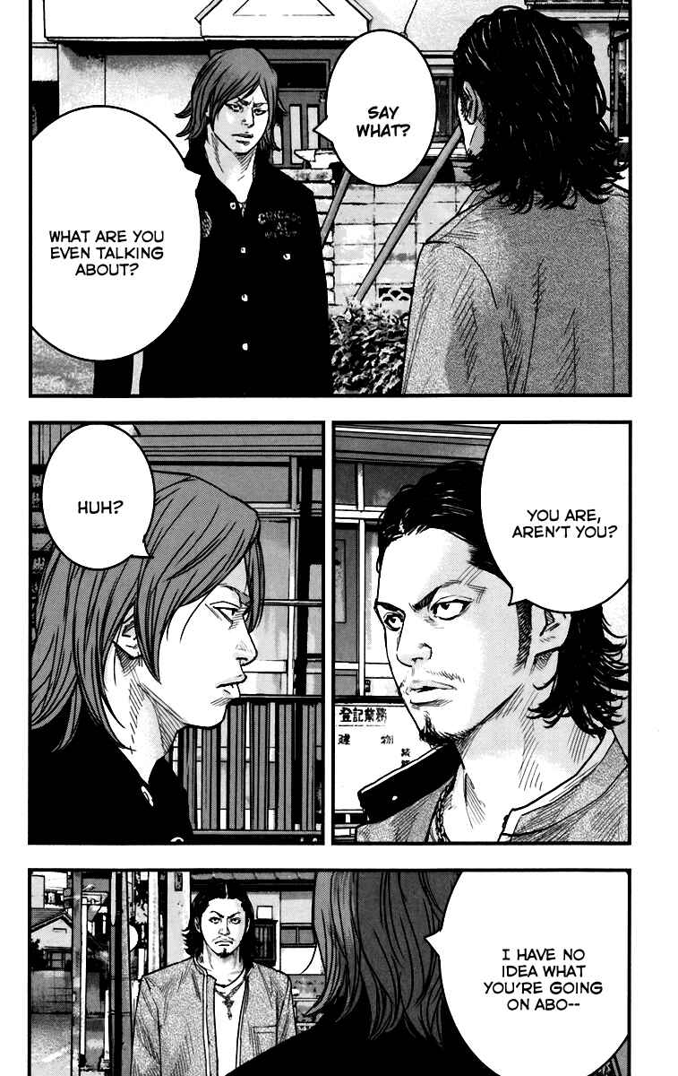 Crows ZERO II - Suzuran x Housen Chapter 5 - Page 31