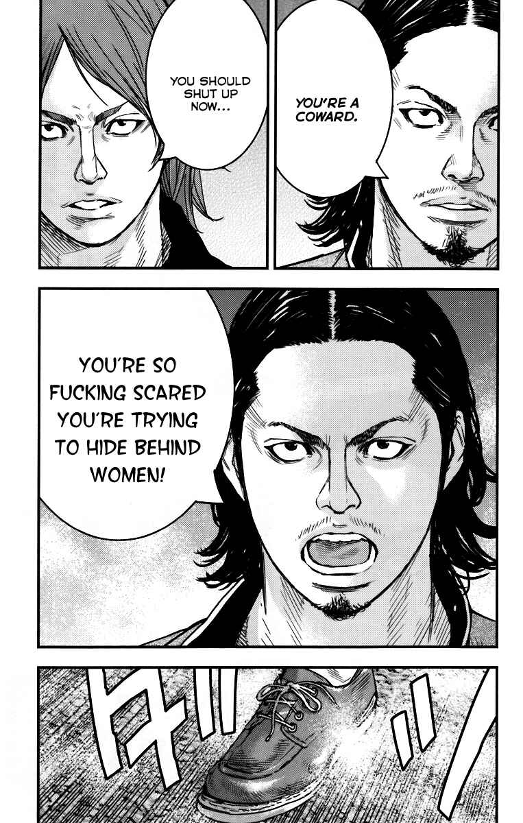 Crows ZERO II - Suzuran x Housen Chapter 5 - Page 32