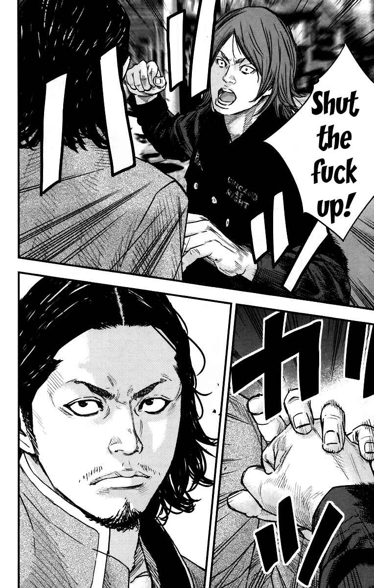 Crows ZERO II - Suzuran x Housen Chapter 5 - Page 33