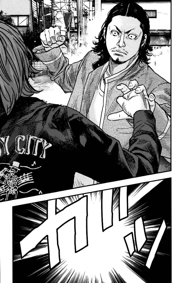 Crows ZERO II - Suzuran x Housen Chapter 5 - Page 34