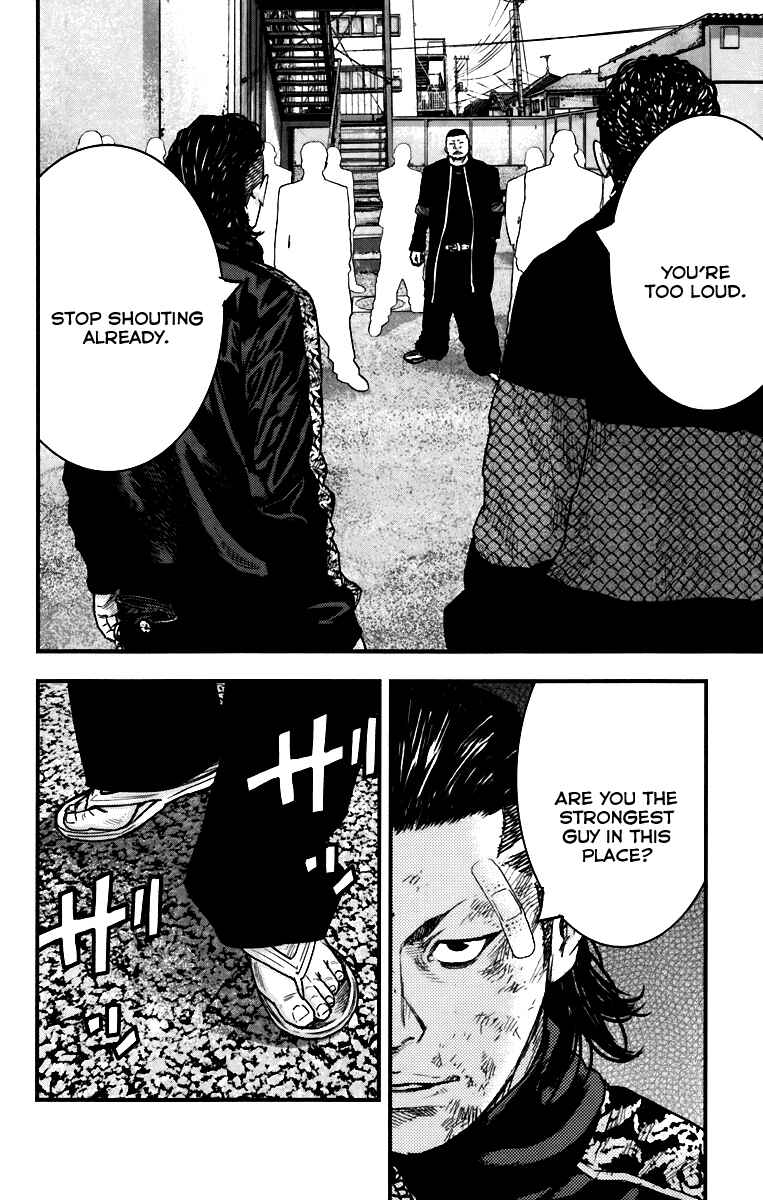 Crows ZERO II - Suzuran x Housen Chapter 5 - Page 45
