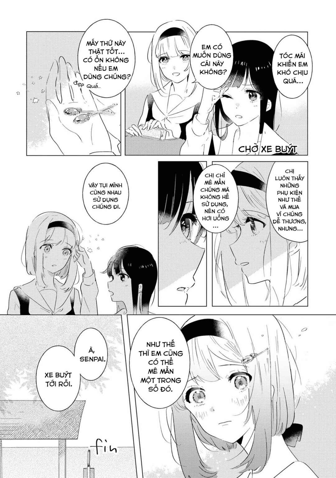 Odoriba ni Skirt ga naru Chapter 5.5 - Page 6
