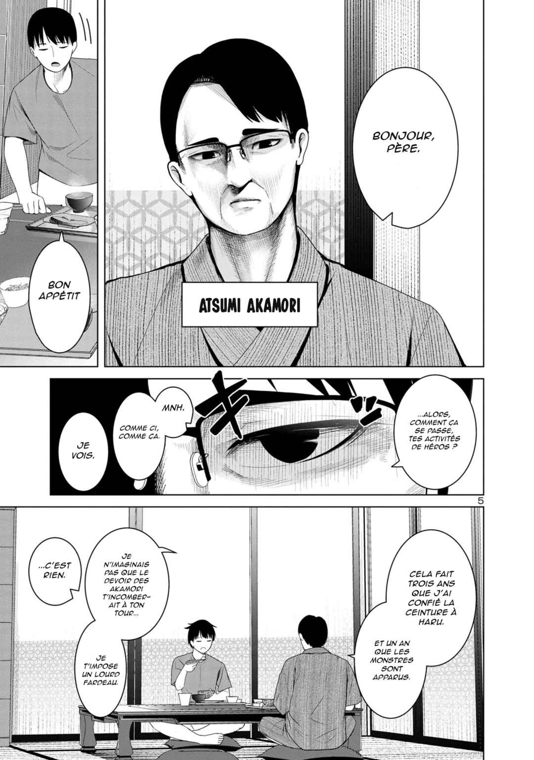 Kaijin Mira no Dai-2 Keitai ga Kawaisugiru Chapter 5 - Page 5