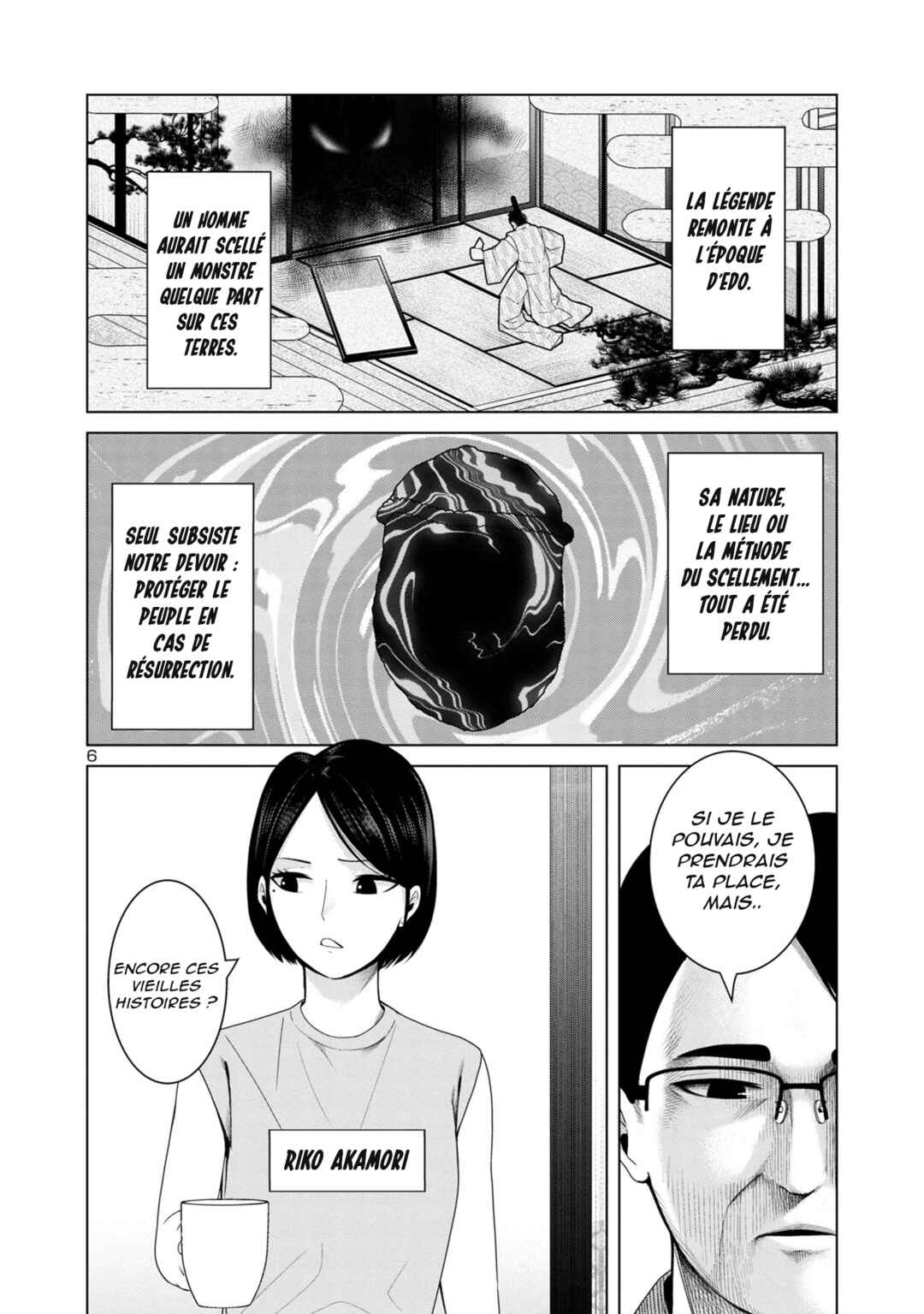 Kaijin Mira no Dai-2 Keitai ga Kawaisugiru Chapter 5 - Page 6