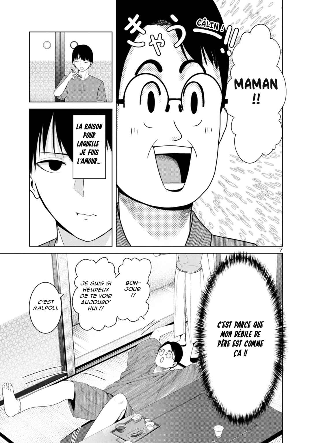 Kaijin Mira no Dai-2 Keitai ga Kawaisugiru Chapter 5 - Page 7