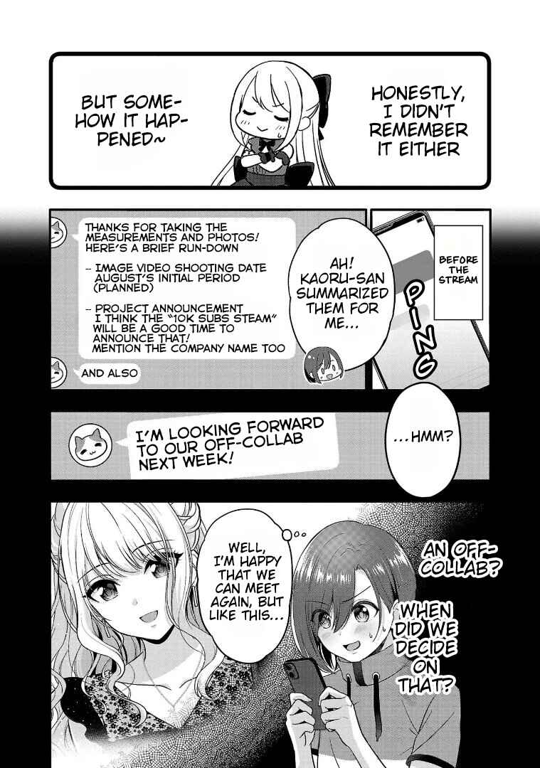 Shitsurenshita node Vtuber Hajimetara Toshiue no Onee-san ni Motemashita Chapter 12 - Page 14