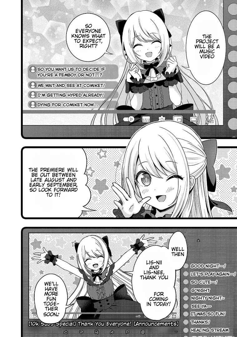 Shitsurenshita node Vtuber Hajimetara Toshiue no Onee-san ni Motemashita Chapter 12 - Page 16