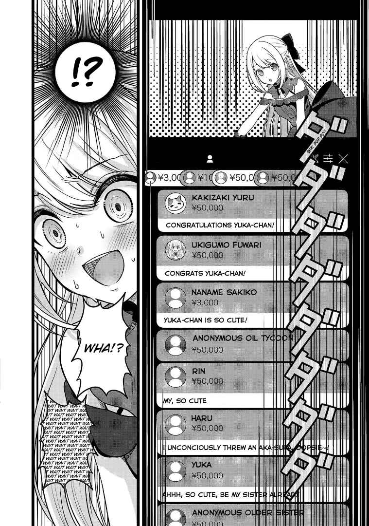 Shitsurenshita node Vtuber Hajimetara Toshiue no Onee-san ni Motemashita Chapter 12 - Page 6