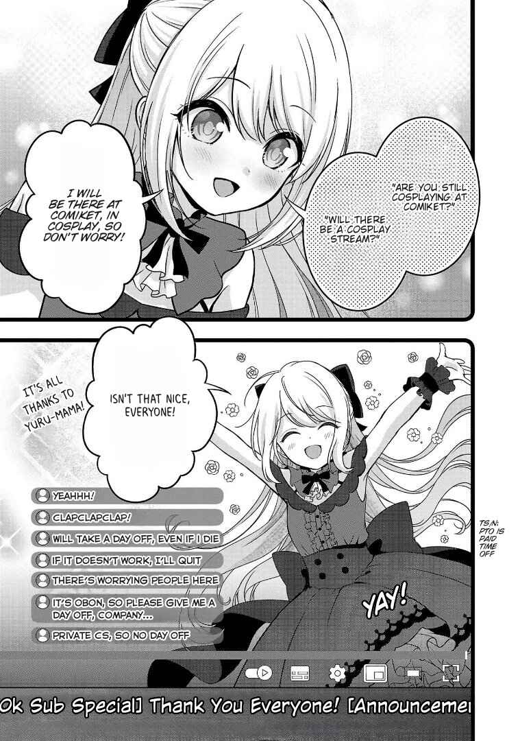 Shitsurenshita node Vtuber Hajimetara Toshiue no Onee-san ni Motemashita Chapter 12 - Page 9
