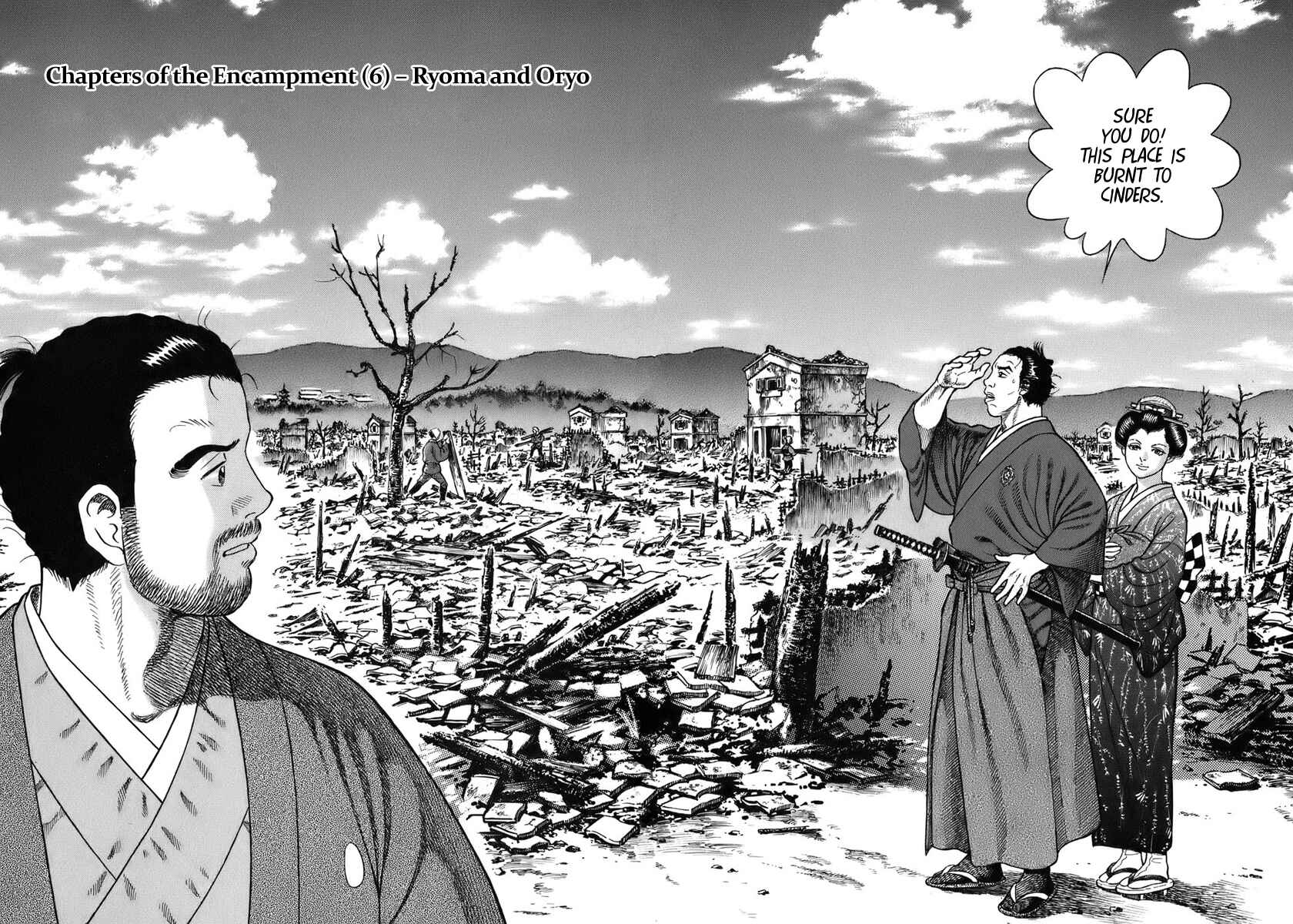 JIN Chapter 39 - Page 2