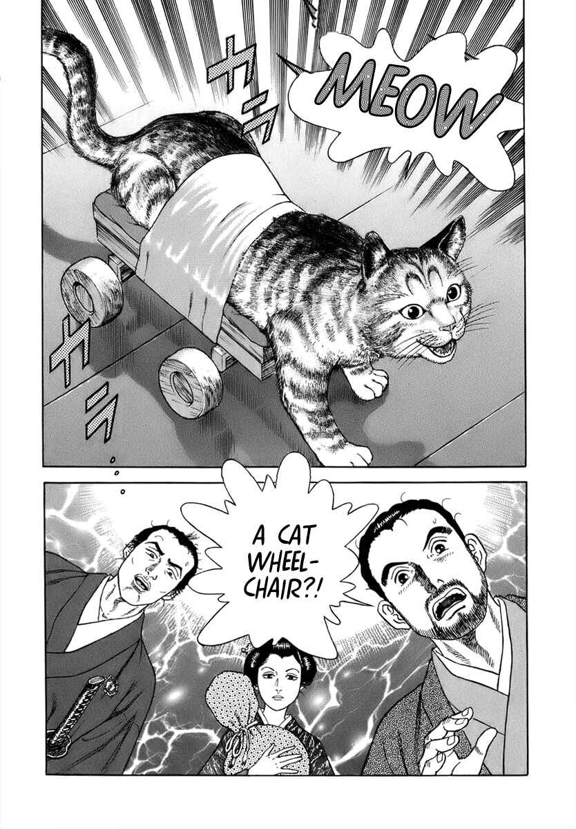 JIN Chapter 39 - Page 25