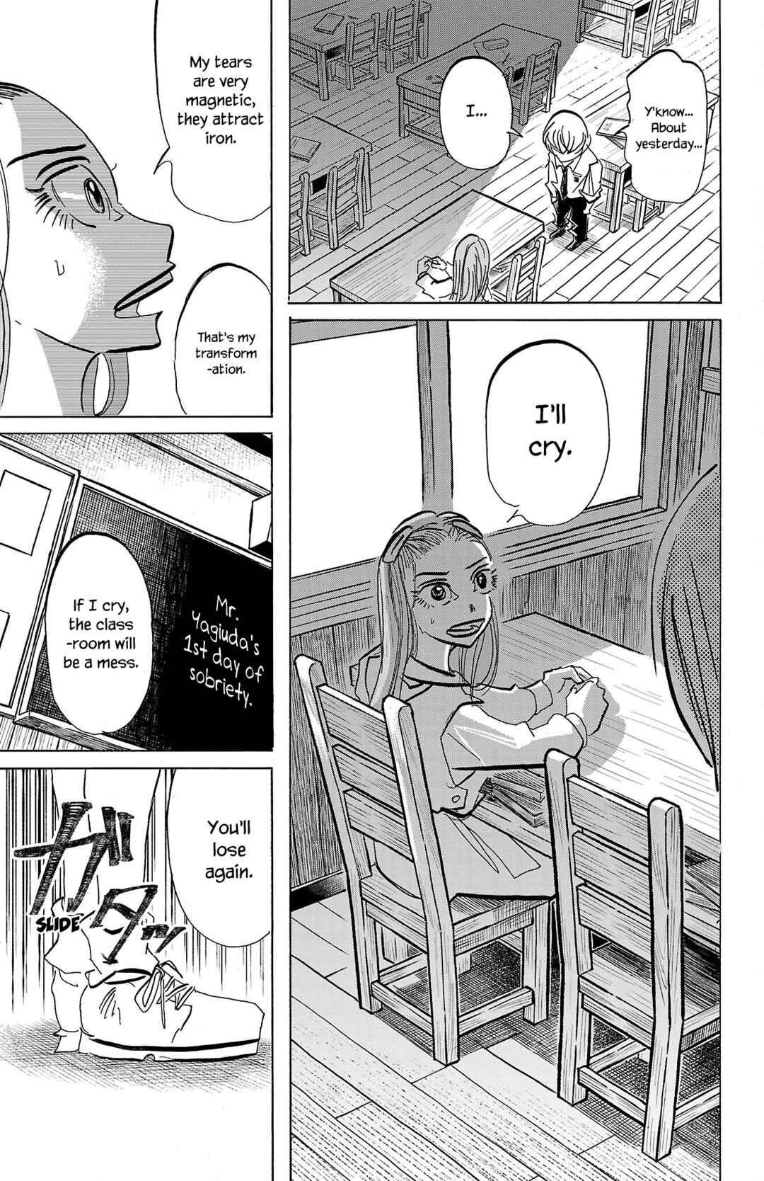 SANDA Chapter 81 - Page 11