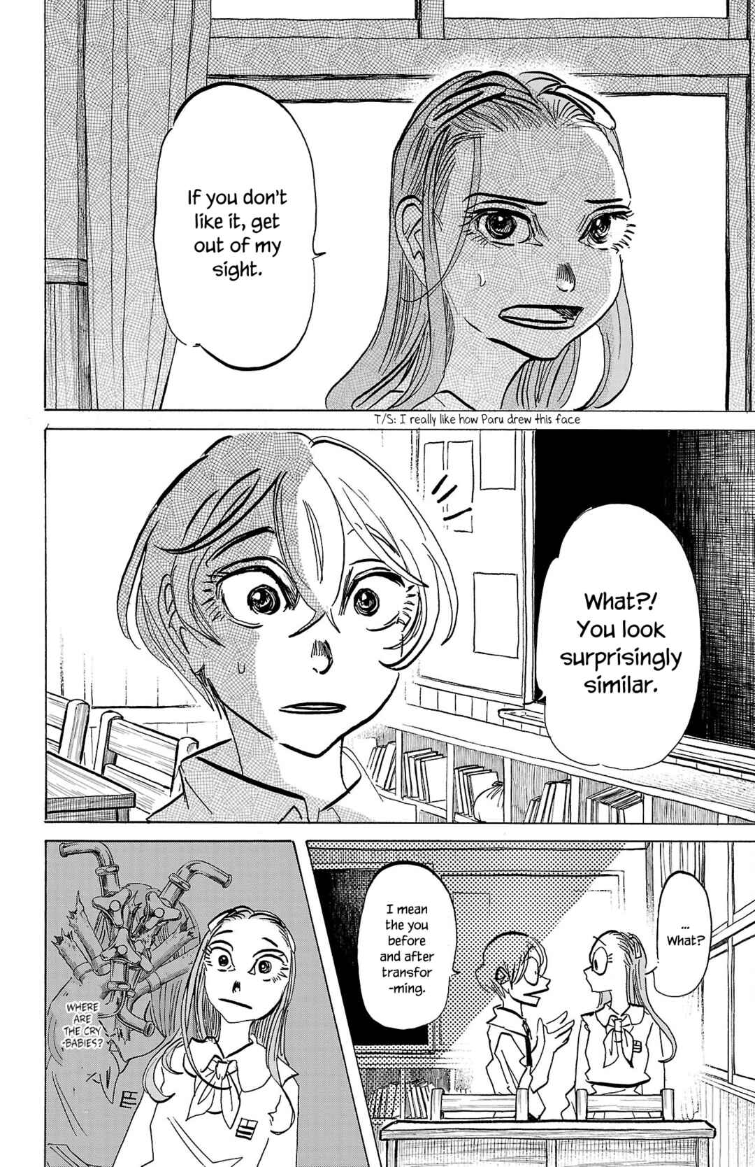 SANDA Chapter 81 - Page 12