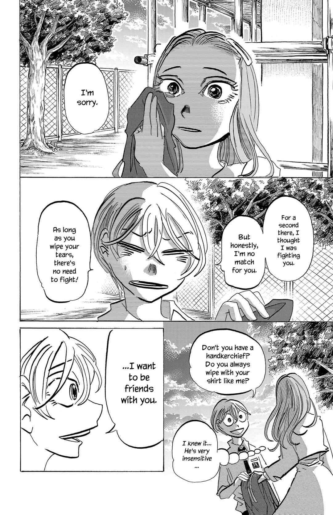 SANDA Chapter 81 - Page 20