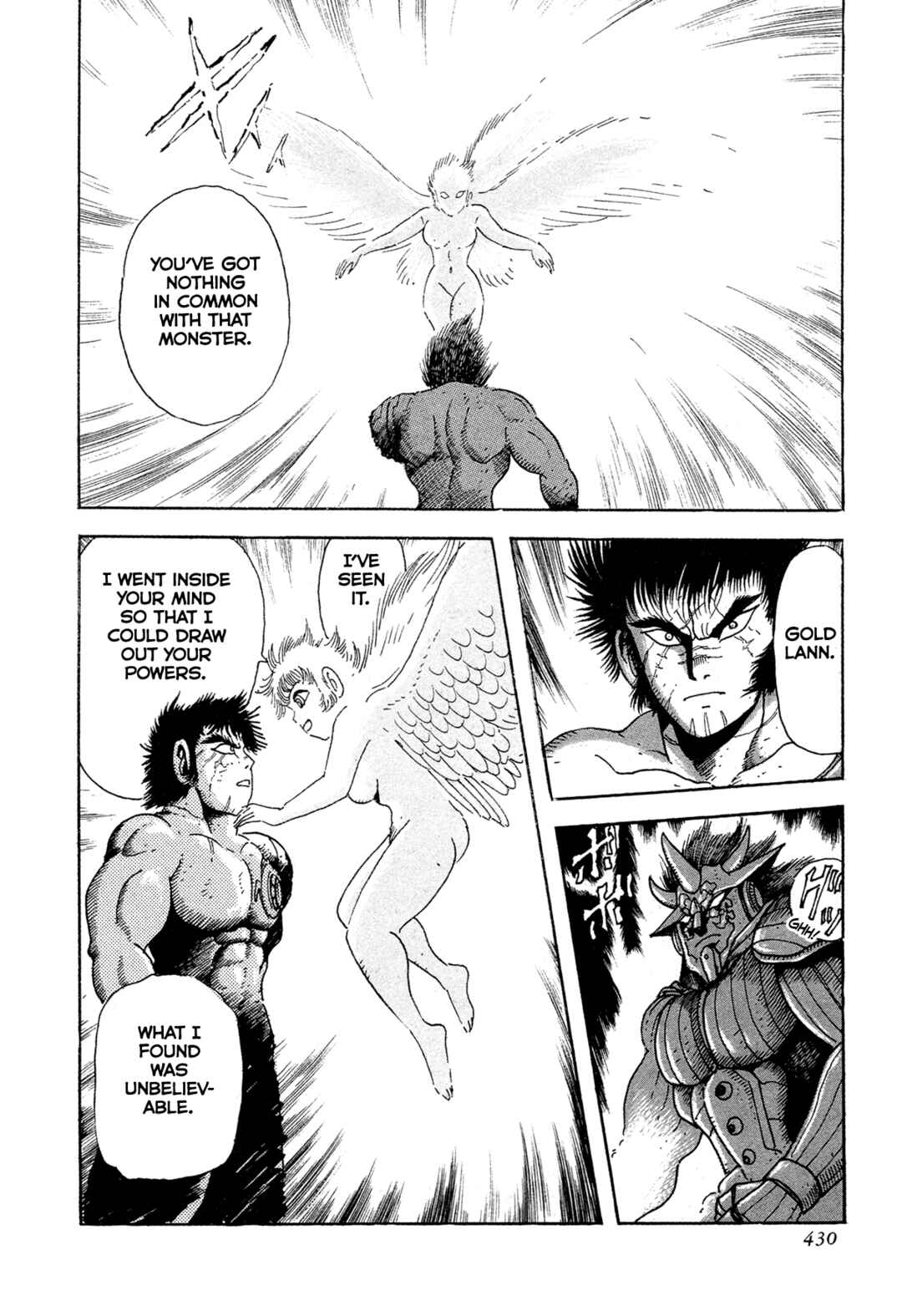 Records of Nothingness Chapter 16 - Page 28