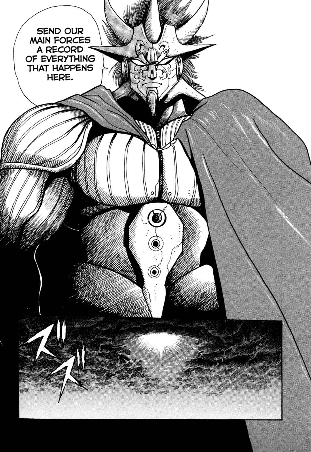 Records of Nothingness Chapter 16 - Page 6