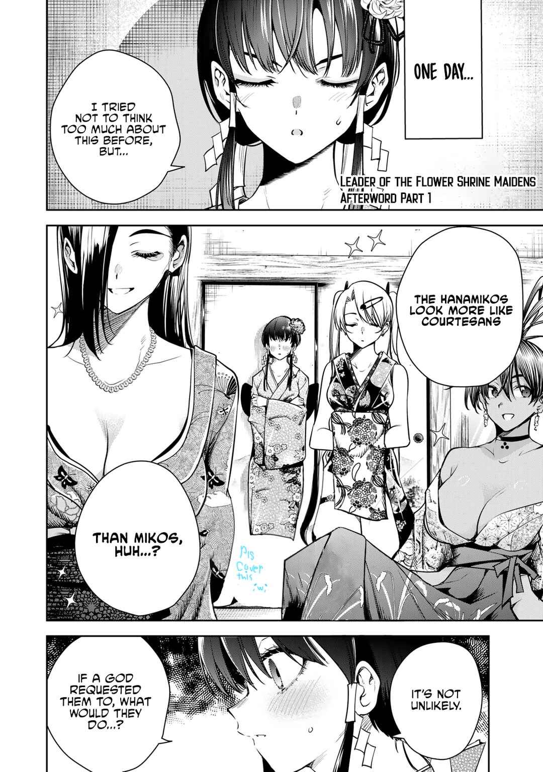 Sakigake no Hana Miko Chapter 5.5 - Page 2