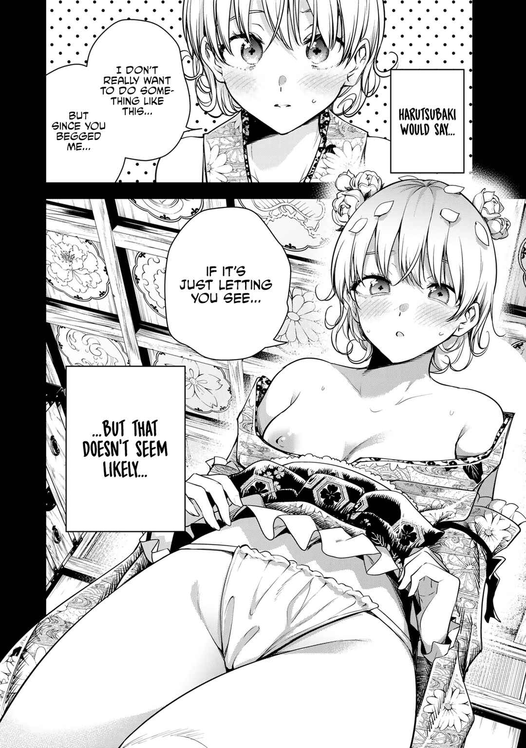 Sakigake no Hana Miko Chapter 5.5 - Page 6
