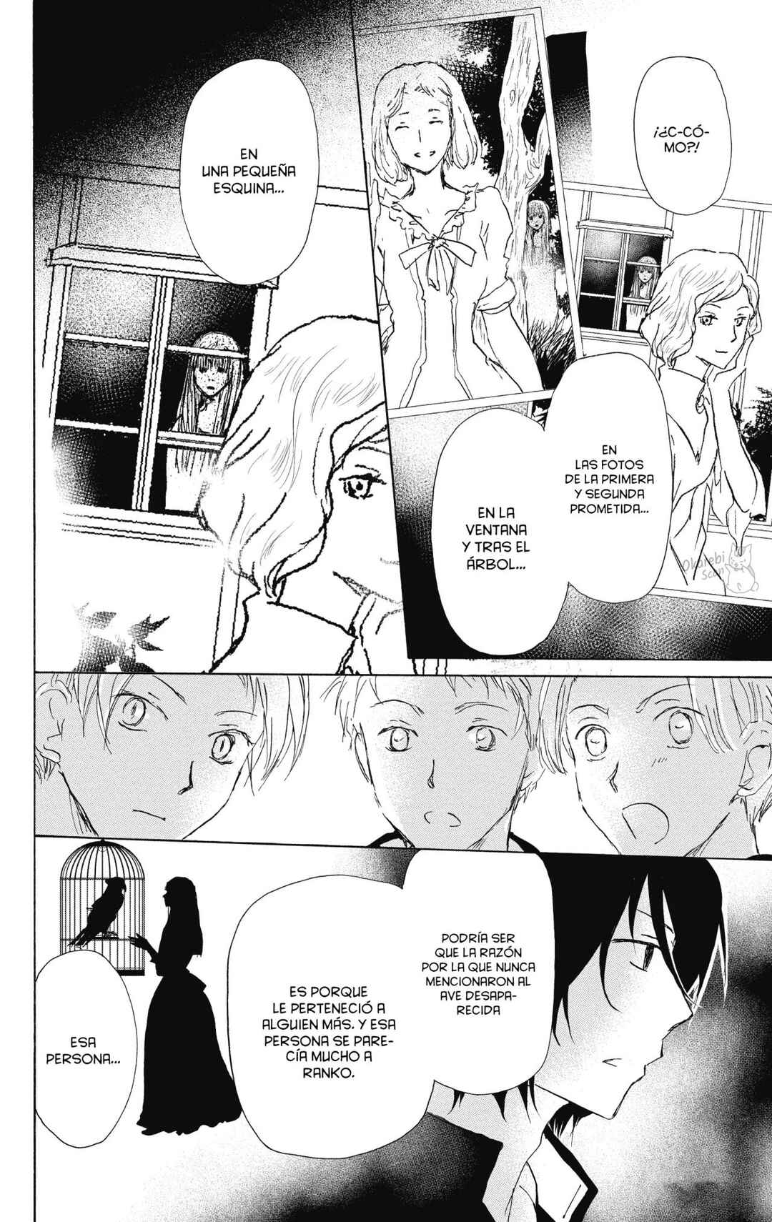 Natsume Yuujinchou Chapter 98.5 - Page 13