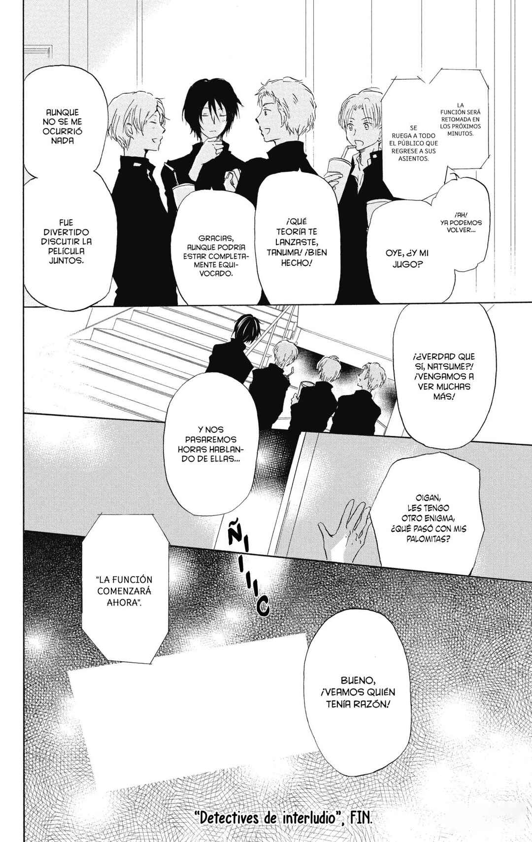 Natsume Yuujinchou Chapter 98.5 - Page 15